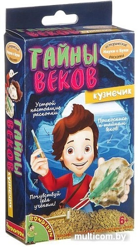 Набор для опытов Bondibon Науки с Буки Кузнечик ВВ2003