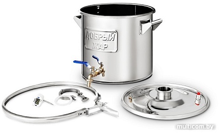 Дистиллятор Добрый жар Луч (30л)