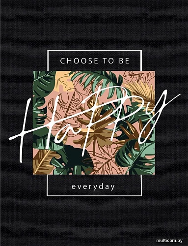 Три совы Будь счастлив КХп_48139