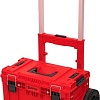 Ящик для инструментов Qbrick System Cart Red Ultra HD Custom SKRWQCPRIMCZEPG001