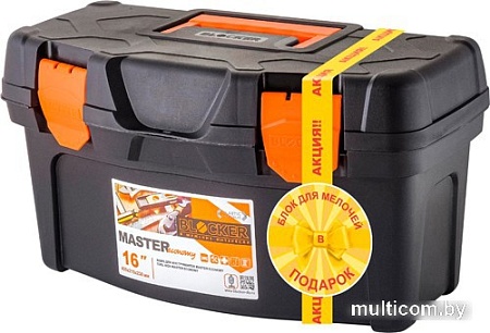 Ящик для инструментов Blocker Master Economy 16