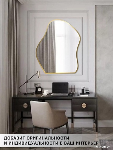 eMZe 76x92 UV.NF.CLOUD.76.92.AUR (золотистый с УФ-окантовкой)