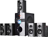 Акустика Eltronic 20-89 Home Sound