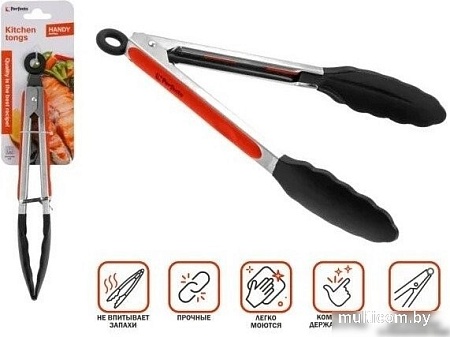 Щипцы Perfecto Linea Handy 21-010005