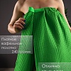 Накидка для бани Текстильный городок П2067 (зеленый)