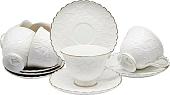Сервиз Lenardi Снежана 105-265