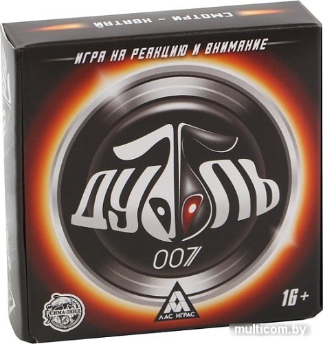 Настольная игра Лас Играс Дуббль 007 3894995