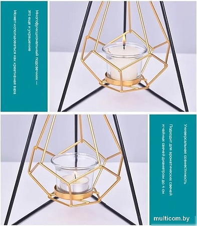 Подсвечник Sundays 647400003A