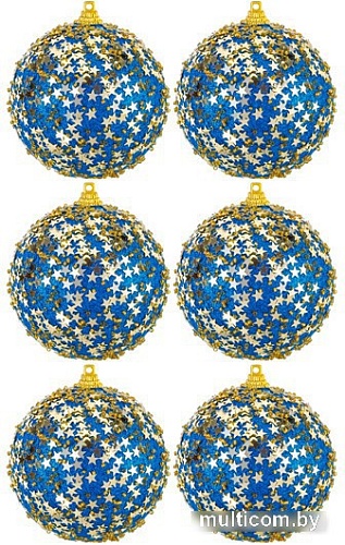 Елочная игрушка Elan Gallery Звезды 970096 (6 шт, синий)