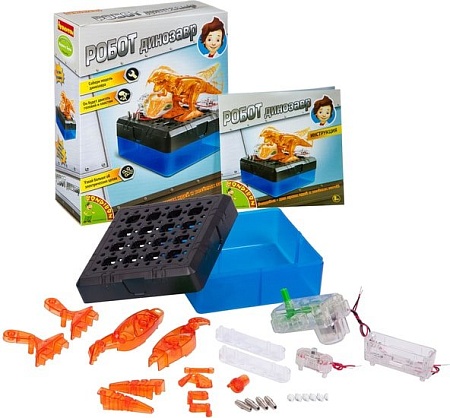 Набор для опытов Bondibon Науки с Буки Робот динозавр ВВ2872