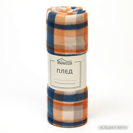 Плед Belezza Egoist 7697798 130x170