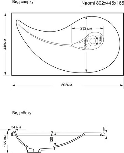 Умывальник Madera Naomi 80.2x44.5