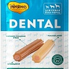 Лакомство для собак Мнямс Dental Зубные палочки с говядиной 100 г