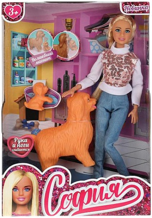 Кукла Карапуз София 66001PET-MDP-S-BB