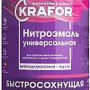 Эмаль Krafor НЦ-132 1.7 кг (черный)