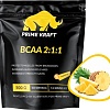 Аминокислоты Prime Kraft BCAA 2:1:1 (500г, ананас)