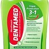 Ополаскиватель для полости рта Modum Dentamed Triple Protection 500 мл