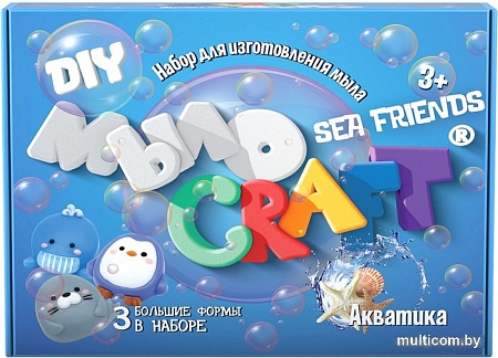 Набор для опытов Инновации для детей Мыло Craft. Sea friends. Акватика 894