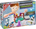 Набор для опытов Bondibon Науки с Буки Химическая лаборатория. 200 экспериментов ВВ2960