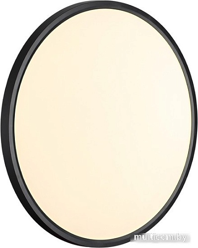 Припотолочная люстра Sonex Mitra Led 7660/40L