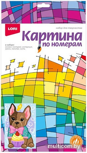 Картина по номерам Lori Модный щеночек Ркн-070