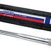 Ключ МаякАвто 1/2&amp;quot; 70-350 Нм 6474630