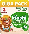 Трусики-подгузники Kioshi Ультратонкие M 6-11 кг KS210 (76 шт)