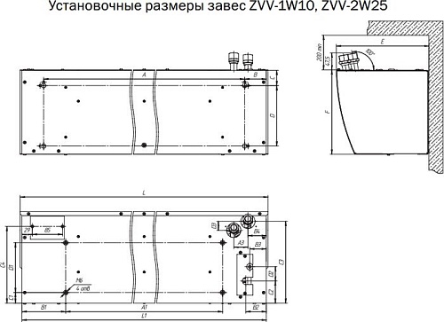 Тепловая завеса ZILON ZVV-1W10