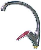 Смеситель Russia-Moscow 2654