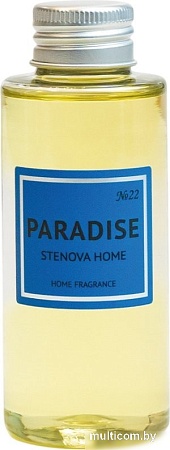 Stenova Home №22 Paradise 338151 (100 мл)