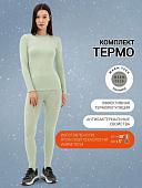 Костюм Mark Formelle 692432 (XXXL, туманный зеленый)