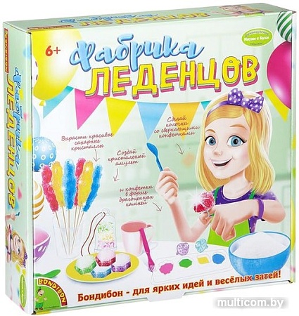 Набор для опытов Bondibon Науки с Буки Фабрика леденцов ВВ2017