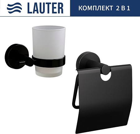 Набор аксессуаров для ванной Lauter 21SH72062 + 21SH72102 (Matt Black, 2 предмета)