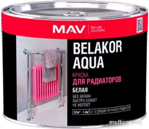 Краска MAV Belakor Aqua для радиаторов 0.5 л (белый полуматовый)