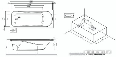 Ванна AM.PM Sense W75A-150-070W-KL