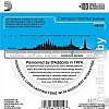 Струны для гитары D'Addario EJ16