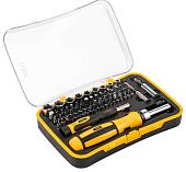 Набор отвертка с битами и головками Deli DL3565 (65 предметов)