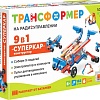Конструктор ND Play Суперкар 9 в 1