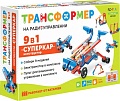 Конструктор ND Play Суперкар 9 в 1