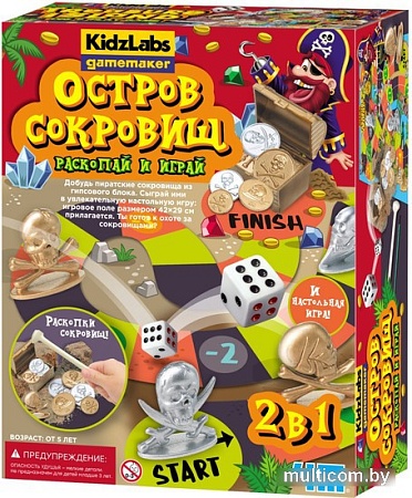 Набор для опытов 4M Остров сокровищ: раскопай и играй 00-03449