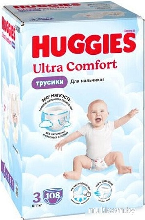 Трусики-подгузники Huggies Ultra Comfort Boy Box 3 (108 шт)