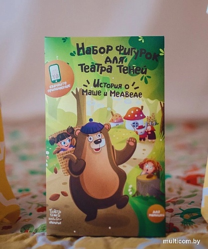 Театр теней Истории Гарри История о Маше и медведе SK-150320