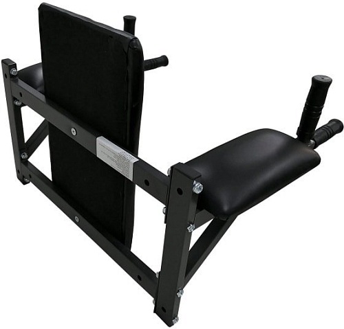 Брусья DFC Homegym G294