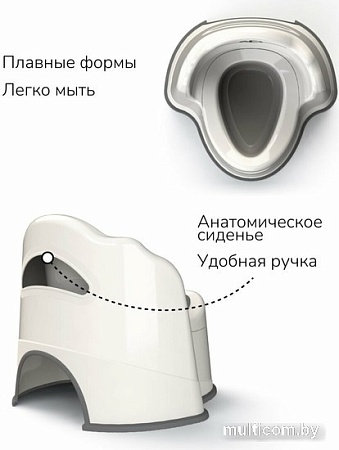 Amarobaby Ergonomic AB221103Er/33 (молочный)