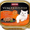 Корм для кошек Animonda Vom Feinsten Adult с курицей в морковном соусе 0.1 кг