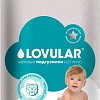 Подгузники Lovular Hot Wind M 6-10 кг 429720 (52 шт)