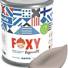 Краска Finntella Foxy Lapselli Matte Hygge F-50-1-1-FL213 0.9 л (коричневый)