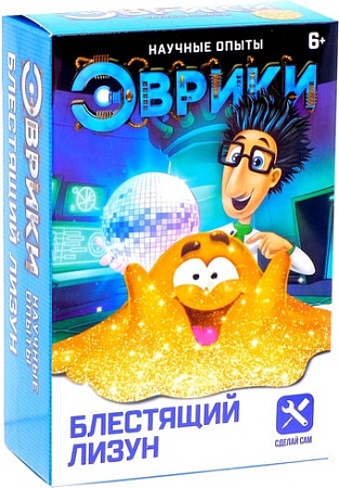 Эврики Блестящий лизун 3136297