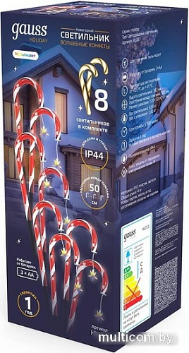 3D-фигура Gauss Holiday Волшебные конфеты HL011 (мультицвет)