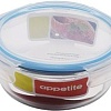 Контейнер Appetite SL620CB